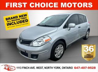Welcome to First Choice Motors, the largest car dealership in Toronto of pre-owned cars, SUVs, and vans priced between $5000-$15,000. With an impressive inventory of over 300 vehicles in stock, we are dedicated to providing our customers with a vast selection of affordable and reliable options. <br><br>Were thrilled to offer a used 2010 Nissan Versa S, silver color with 133,000km (STK#7059) This vehicle was $6990 NOW ON SALE FOR $5990. It is equipped with the following features:<br>- Automatic Transmission<br>- Power windows<br>- Power locks<br>- Power mirrors<br>- Air Conditioning<br><br>At First Choice Motors, we believe in providing quality vehicles that our customers can depend on. All our vehicles come with a 36-day FULL COVERAGE warranty. We also offer additional warranty options up to 5 years for our customers who want extra peace of mind.<br><br>Furthermore, all our vehicles are sold fully certified with brand new brakes rotors and pads, a fresh oil change, and brand new set of all-season tires installed & balanced. You can be confident that this car is in excellent condition and ready to hit the road.<br><br>At First Choice Motors, we believe that everyone deserves a chance to own a reliable and affordable vehicle. Thats why we offer financing options with low interest rates starting at 7.9% O.A.C. Were proud to approve all customers, including those with bad credit, no credit, students, and even 9 socials. Our finance team is dedicated to finding the best financing option for you and making the car buying process as smooth and stress-free as possible.<br><br>Our dealership is open 7 days a week to provide you with the best customer service possible. We carry the largest selection of used vehicles for sale under $9990 in all of Ontario. We stock over 300 cars, mostly Hyundai, Chevrolet, Mazda, Honda, Volkswagen, Toyota, Ford, Dodge, Kia, Mitsubishi, Acura, Lexus, and more. With our ongoing sale, you can find your dream car at a price you can afford. Come visit us today and experience why we are the best choice for your next used car purchase!<br><br>All prices exclude a $10 OMVIC fee, license plates & registration  and ONTARIO HST (13%)