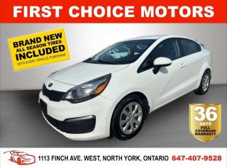 Welcome to First Choice Motors, the largest car dealership in Toronto of pre-owned cars, SUVs, and vans priced between $5000-$15,000. With an impressive inventory of over 300 vehicles in stock, we are dedicated to providing our customers with a vast selection of affordable and reliable options. <br><br>Were thrilled to offer a used 2017 Kia Rio LX, white color with 172,000km (STK#7081) This vehicle was $10990 NOW ON SALE FOR $8990. It is equipped with the following features:<br>- Automatic Transmission<br>- Heated seats<br>- Bluetooth<br>- Power windows<br>- Power locks<br>- Power mirrors<br>- Air Conditioning<br><br>At First Choice Motors, we believe in providing quality vehicles that our customers can depend on. All our vehicles come with a 36-day FULL COVERAGE warranty. We also offer additional warranty options up to 5 years for our customers who want extra peace of mind.<br><br>Furthermore, all our vehicles are sold fully certified with brand new brakes rotors and pads, a fresh oil change, and brand new set of all-season tires installed & balanced. You can be confident that this car is in excellent condition and ready to hit the road.<br><br>At First Choice Motors, we believe that everyone deserves a chance to own a reliable and affordable vehicle. Thats why we offer financing options with low interest rates starting at 7.9% O.A.C. Were proud to approve all customers, including those with bad credit, no credit, students, and even 9 socials. Our finance team is dedicated to finding the best financing option for you and making the car buying process as smooth and stress-free as possible.<br><br>Our dealership is open 7 days a week to provide you with the best customer service possible. We carry the largest selection of used vehicles for sale under $9990 in all of Ontario. We stock over 300 cars, mostly Hyundai, Chevrolet, Mazda, Honda, Volkswagen, Toyota, Ford, Dodge, Kia, Mitsubishi, Acura, Lexus, and more. With our ongoing sale, you can find your dream car at a price you can afford. Come visit us today and experience why we are the best choice for your next used car purchase!<br><br>All prices exclude a $10 OMVIC fee, license plates & registration  and ONTARIO HST (13%)