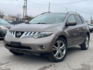 Used 2009 Nissan Murano LE AWD / CLEAN CARFAX / PANO / LEATHER / BACKP CAM for sale in Bolton, ON