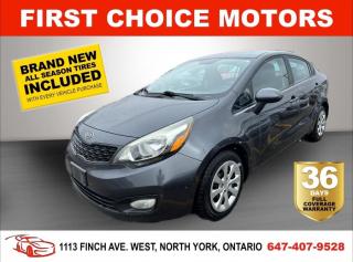 Welcome to First Choice Motors, the largest car dealership in Toronto of pre-owned cars, SUVs, and vans priced between $5000-$15,000. With an impressive inventory of over 300 vehicles in stock, we are dedicated to providing our customers with a vast selection of affordable and reliable options. <br><br>Were thrilled to offer a used 2013 Kia Rio LX, grey color with 158,000km (STK#7133) This vehicle was $8990 NOW ON SALE FOR $7990. It is equipped with the following features:<br>- Automatic Transmission<br>- Heated seats<br>- Bluetooth<br>- Power windows<br>- Power locks<br>- Power mirrors<br>- Air Conditioning<br><br>At First Choice Motors, we believe in providing quality vehicles that our customers can depend on. All our vehicles come with a 36-day FULL COVERAGE warranty. We also offer additional warranty options up to 5 years for our customers who want extra peace of mind.<br><br>Furthermore, all our vehicles are sold fully certified with brand new brakes rotors and pads, a fresh oil change, and brand new set of all-season tires installed & balanced. You can be confident that this car is in excellent condition and ready to hit the road.<br><br>At First Choice Motors, we believe that everyone deserves a chance to own a reliable and affordable vehicle. Thats why we offer financing options with low interest rates starting at 7.9% O.A.C. Were proud to approve all customers, including those with bad credit, no credit, students, and even 9 socials. Our finance team is dedicated to finding the best financing option for you and making the car buying process as smooth and stress-free as possible.<br><br>Our dealership is open 7 days a week to provide you with the best customer service possible. We carry the largest selection of used vehicles for sale under $9990 in all of Ontario. We stock over 300 cars, mostly Hyundai, Chevrolet, Mazda, Honda, Volkswagen, Toyota, Ford, Dodge, Kia, Mitsubishi, Acura, Lexus, and more. With our ongoing sale, you can find your dream car at a price you can afford. Come visit us today and experience why we are the best choice for your next used car purchase!<br><br>All prices exclude a $10 OMVIC fee, license plates & registration  and ONTARIO HST (13%)