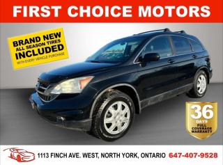 Used 2011 Honda CR-V EX ~AUTOMATIC, FULLY CERTIFIED WITH WARRANTY!!!~ for sale in North York, ON