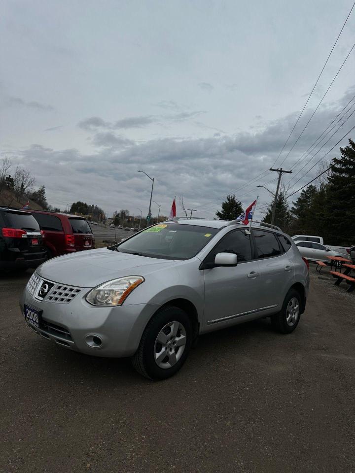2008 Nissan Rogue S - Photo #7