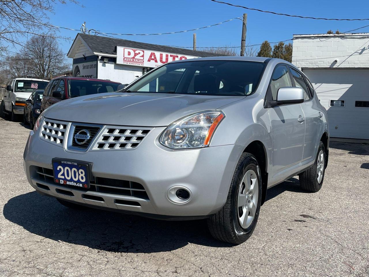 2008 Nissan Rogue S TRIM/NO ACCIDENT/GAS SAVER/CRUSE CNTRL/CERTIFIED - Photo #1