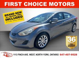 Welcome to First Choice Motors, the largest car dealership in Toronto of pre-owned cars, SUVs, and vans priced between $5000-$15,000. With an impressive inventory of over 300 vehicles in stock, we are dedicated to providing our customers with a vast selection of affordable and reliable options. <br><br>Were thrilled to offer a used 2012 Hyundai Elantra GL, grey color with 267,000km (STK#7152) This vehicle was $6490 NOW ON SALE FOR $4990. It is equipped with the following features:<br>- Automatic Transmission<br>- Heated seats<br>- Bluetooth<br>- Power windows<br>- Power locks<br>- Power mirrors<br>- Air Conditioning<br><br>At First Choice Motors, we believe in providing quality vehicles that our customers can depend on. All our vehicles come with a 36-day FULL COVERAGE warranty. We also offer additional warranty options up to 5 years for our customers who want extra peace of mind.<br><br>Furthermore, all our vehicles are sold fully certified with brand new brakes rotors and pads, a fresh oil change, and brand new set of all-season tires installed & balanced. You can be confident that this car is in excellent condition and ready to hit the road.<br><br>At First Choice Motors, we believe that everyone deserves a chance to own a reliable and affordable vehicle. Thats why we offer financing options with low interest rates starting at 7.9% O.A.C. Were proud to approve all customers, including those with bad credit, no credit, students, and even 9 socials. Our finance team is dedicated to finding the best financing option for you and making the car buying process as smooth and stress-free as possible.<br><br>Our dealership is open 7 days a week to provide you with the best customer service possible. We carry the largest selection of used vehicles for sale under $9990 in all of Ontario. We stock over 300 cars, mostly Hyundai, Chevrolet, Mazda, Honda, Volkswagen, Toyota, Ford, Dodge, Kia, Mitsubishi, Acura, Lexus, and more. With our ongoing sale, you can find your dream car at a price you can afford. Come visit us today and experience why we are the best choice for your next used car purchase!<br><br>All prices exclude a $10 OMVIC fee, license plates & registration  and ONTARIO HST (13%)