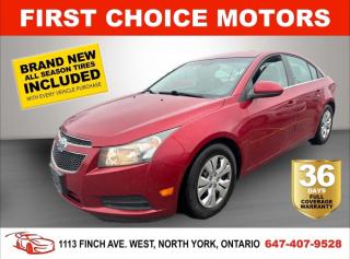 Welcome to First Choice Motors, the largest car dealership in Toronto of pre-owned cars, SUVs, and vans priced between $5000-$15,000. With an impressive inventory of over 300 vehicles in stock, we are dedicated to providing our customers with a vast selection of affordable and reliable options. <br><br>Were thrilled to offer a used 2013 Chevrolet Cruze LT, red color with 194,000km (STK#7171) This vehicle was $8990 NOW ON SALE FOR $6990. It is equipped with the following features:<br>- Automatic Transmission<br>- Bluetooth<br>- Power windows<br>- Power locks<br>- Power mirrors<br>- Air Conditioning<br><br>At First Choice Motors, we believe in providing quality vehicles that our customers can depend on. All our vehicles come with a 36-day FULL COVERAGE warranty. We also offer additional warranty options up to 5 years for our customers who want extra peace of mind.<br><br>Furthermore, all our vehicles are sold fully certified with brand new brakes rotors and pads, a fresh oil change, and brand new set of all-season tires installed & balanced. You can be confident that this car is in excellent condition and ready to hit the road.<br><br>At First Choice Motors, we believe that everyone deserves a chance to own a reliable and affordable vehicle. Thats why we offer financing options with low interest rates starting at 7.9% O.A.C. Were proud to approve all customers, including those with bad credit, no credit, students, and even 9 socials. Our finance team is dedicated to finding the best financing option for you and making the car buying process as smooth and stress-free as possible.<br><br>Our dealership is open 7 days a week to provide you with the best customer service possible. We carry the largest selection of used vehicles for sale under $9990 in all of Ontario. We stock over 300 cars, mostly Hyundai, Chevrolet, Mazda, Honda, Volkswagen, Toyota, Ford, Dodge, Kia, Mitsubishi, Acura, Lexus, and more. With our ongoing sale, you can find your dream car at a price you can afford. Come visit us today and experience why we are the best choice for your next used car purchase!<br><br>All prices exclude a $10 OMVIC fee, license plates & registration  and ONTARIO HST (13%)