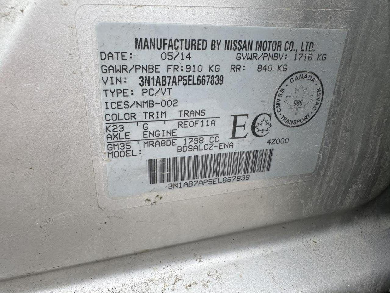 2014 Nissan Sentra S Photo