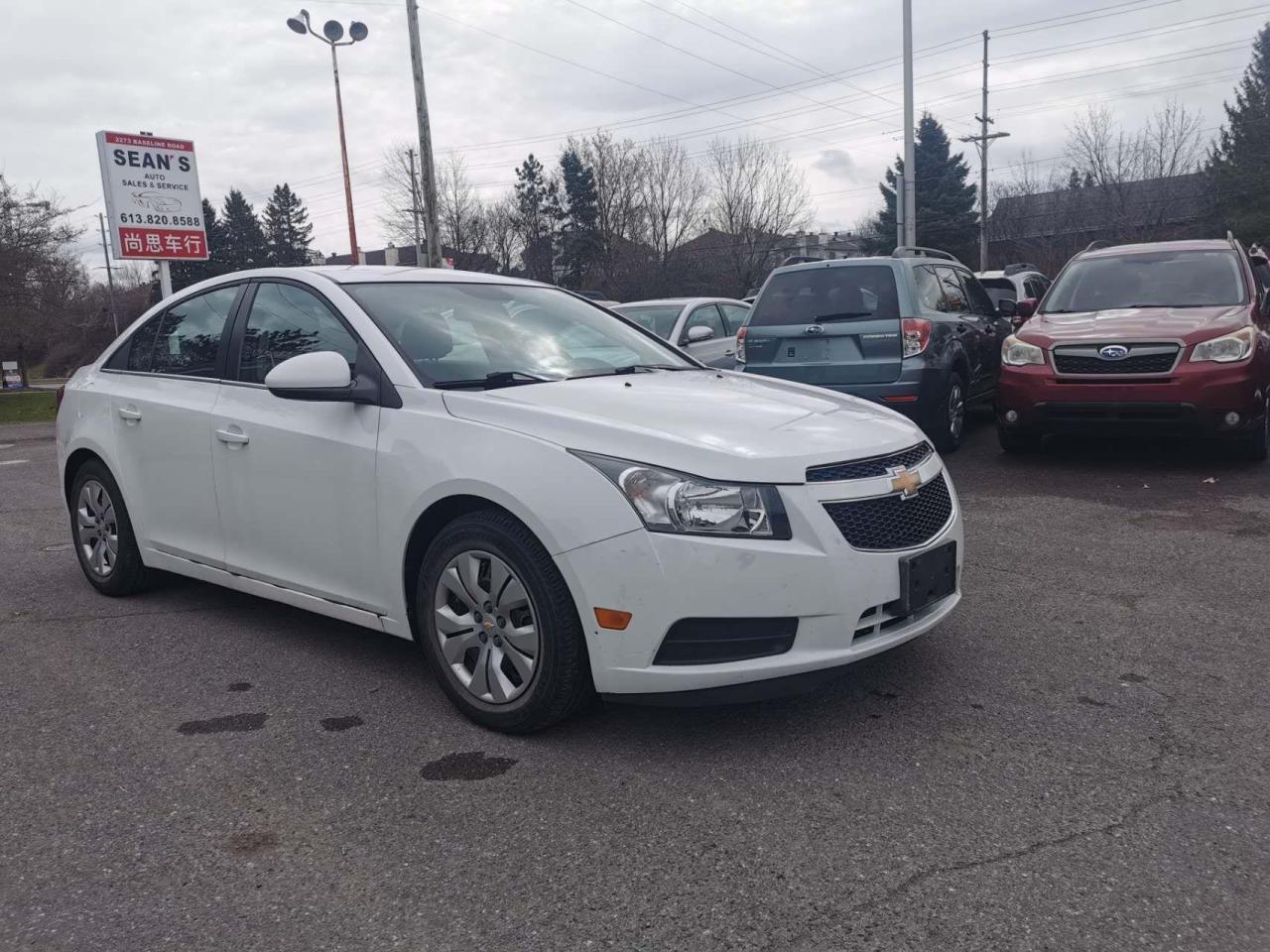 2014 Chevrolet Cruze LT - Photo #7