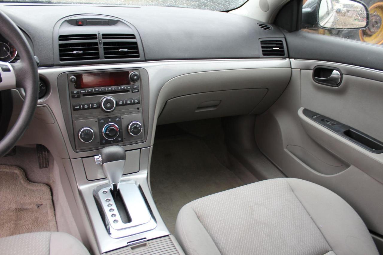 2007 Saturn Aura  Photo