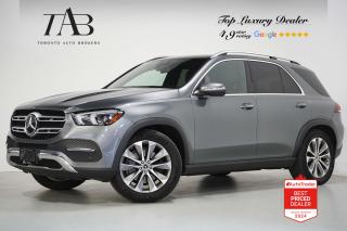 Used 2021 Mercedes-Benz GLE-Class GLE 350 | PREMIUM PACKAGE | 20 IN WHEELS for sale in Vaughan, ON