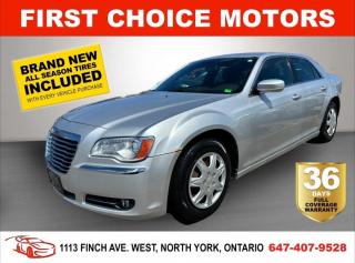 Welcome to First Choice Motors, the largest car dealership in Toronto of pre-owned cars, SUVs, and vans priced between $5000-$15,000. With an impressive inventory of over 300 vehicles in stock, we are dedicated to providing our customers with a vast selection of affordable and reliable options. <br><br>Were thrilled to offer a used 2012 Chrysler 300 TOURING, silver color with 180,000km (STK#7182) This vehicle was $11990 NOW ON SALE FOR $9990. It is equipped with the following features:<br>- Automatic Transmission<br>- Power windows<br>- Power locks<br>- Power mirrors<br>- Air Conditioning<br><br>At First Choice Motors, we believe in providing quality vehicles that our customers can depend on. All our vehicles come with a 36-day FULL COVERAGE warranty. We also offer additional warranty options up to 5 years for our customers who want extra peace of mind.<br><br>Furthermore, all our vehicles are sold fully certified with brand new brakes rotors and pads, a fresh oil change, and brand new set of all-season tires installed & balanced. You can be confident that this car is in excellent condition and ready to hit the road.<br><br>At First Choice Motors, we believe that everyone deserves a chance to own a reliable and affordable vehicle. Thats why we offer financing options with low interest rates starting at 7.9% O.A.C. Were proud to approve all customers, including those with bad credit, no credit, students, and even 9 socials. Our finance team is dedicated to finding the best financing option for you and making the car buying process as smooth and stress-free as possible.<br><br>Our dealership is open 7 days a week to provide you with the best customer service possible. We carry the largest selection of used vehicles for sale under $9990 in all of Ontario. We stock over 300 cars, mostly Hyundai, Chevrolet, Mazda, Honda, Volkswagen, Toyota, Ford, Dodge, Kia, Mitsubishi, Acura, Lexus, and more. With our ongoing sale, you can find your dream car at a price you can afford. Come visit us today and experience why we are the best choice for your next used car purchase!<br><br>All prices exclude a $10 OMVIC fee, license plates & registration  and ONTARIO HST (13%)