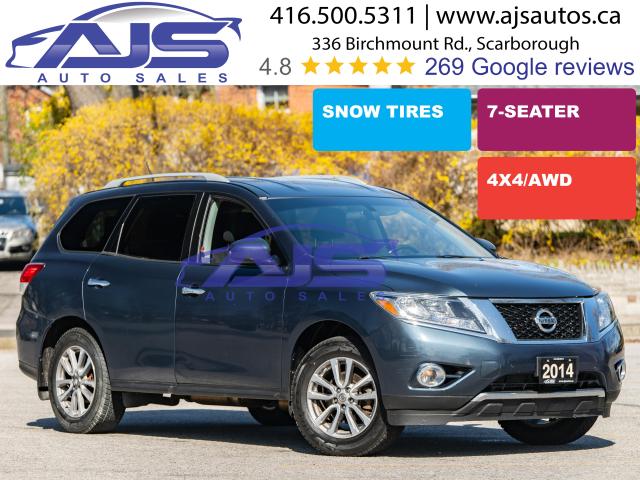 2014 Nissan Pathfinder 