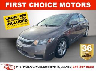 Used 2011 Honda Civic SE~AUTOMATIC, FULLY CERTIFIED WITH WARRANTY!!!!~ for sale in North York, ON