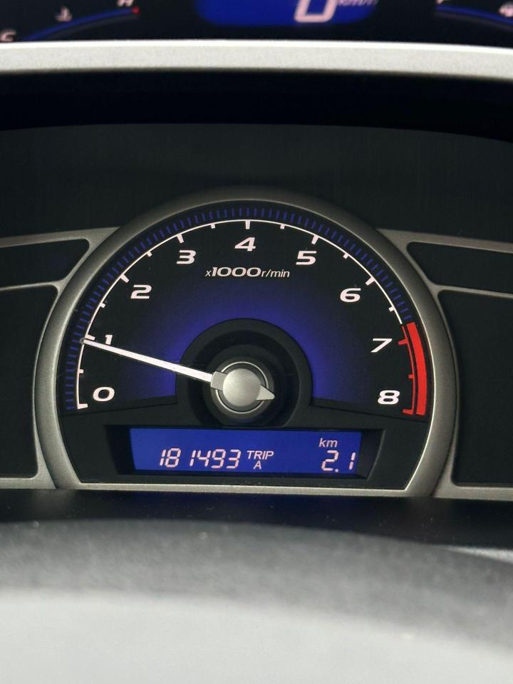 2007 Honda Civic 4dr MT - Photo #11