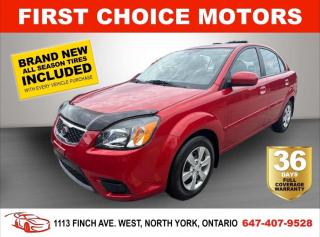 Welcome to First Choice Motors, the largest car dealership in Toronto of pre-owned cars, SUVs, and vans priced between $5000-$15,000. With an impressive inventory of over 300 vehicles in stock, we are dedicated to providing our customers with a vast selection of affordable and reliable options. <br><br>Were thrilled to offer a used 2011 Kia Rio EX, red color with only 41,000km!!! (STK#7256) This vehicle was $9490 NOW ON SALE FOR $8990. It is equipped with the following features:<br>- Automatic Transmission<br>- Heated seats<br>- Power windows<br>- Power locks<br>- Power mirrors<br>- Air Conditioning<br><br>At First Choice Motors, we believe in providing quality vehicles that our customers can depend on. All our vehicles come with a 36-day FULL COVERAGE warranty. We also offer additional warranty options up to 5 years for our customers who want extra peace of mind.<br><br>Furthermore, all our vehicles are sold fully certified with brand new brakes rotors and pads, a fresh oil change, and brand new set of all-season tires installed & balanced. You can be confident that this car is in excellent condition and ready to hit the road.<br><br>At First Choice Motors, we believe that everyone deserves a chance to own a reliable and affordable vehicle. Thats why we offer financing options with low interest rates starting at 7.9% O.A.C. Were proud to approve all customers, including those with bad credit, no credit, students, and even 9 socials. Our finance team is dedicated to finding the best financing option for you and making the car buying process as smooth and stress-free as possible.<br><br>Our dealership is open 7 days a week to provide you with the best customer service possible. We carry the largest selection of used vehicles for sale under $9990 in all of Ontario. We stock over 300 cars, mostly Hyundai, Chevrolet, Mazda, Honda, Volkswagen, Toyota, Ford, Dodge, Kia, Mitsubishi, Acura, Lexus, and more. With our ongoing sale, you can find your dream car at a price you can afford. Come visit us today and experience why we are the best choice for your next used car purchase!<br><br>All prices exclude a $10 OMVIC fee, license plates & registration  and ONTARIO HST (13%)