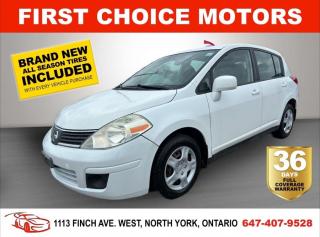 Welcome to First Choice Motors, the largest car dealership in Toronto of pre-owned cars, SUVs, and vans priced between $5000-$15,000. With an impressive inventory of over 300 vehicles in stock, we are dedicated to providing our customers with a vast selection of affordable and reliable options. <br><br>Were thrilled to offer a used 2009 Nissan Versa S, white color with 140,000km (STK#7260) This vehicle was $6990 NOW ON SALE FOR $5990. It is equipped with the following features:<br>- Automatic Transmission<br>- Hatchback<br>- Power windows<br>- Power locks<br>- Power mirrors<br>- Air Conditioning<br><br>At First Choice Motors, we believe in providing quality vehicles that our customers can depend on. All our vehicles come with a 36-day FULL COVERAGE warranty. We also offer additional warranty options up to 5 years for our customers who want extra peace of mind.<br><br>Furthermore, all our vehicles are sold fully certified with brand new brakes rotors and pads, a fresh oil change, and brand new set of all-season tires installed & balanced. You can be confident that this car is in excellent condition and ready to hit the road.<br><br>At First Choice Motors, we believe that everyone deserves a chance to own a reliable and affordable vehicle. Thats why we offer financing options with low interest rates starting at 7.9% O.A.C. Were proud to approve all customers, including those with bad credit, no credit, students, and even 9 socials. Our finance team is dedicated to finding the best financing option for you and making the car buying process as smooth and stress-free as possible.<br><br>Our dealership is open 7 days a week to provide you with the best customer service possible. We carry the largest selection of used vehicles for sale under $9990 in all of Ontario. We stock over 300 cars, mostly Hyundai, Chevrolet, Mazda, Honda, Volkswagen, Toyota, Ford, Dodge, Kia, Mitsubishi, Acura, Lexus, and more. With our ongoing sale, you can find your dream car at a price you can afford. Come visit us today and experience why we are the best choice for your next used car purchase!<br><br>All prices exclude a $10 OMVIC fee, license plates & registration  and ONTARIO HST (13%)