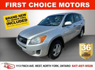 Welcome to First Choice Motors, the largest car dealership in Toronto of pre-owned cars, SUVs, and vans priced between $5000-$15,000. With an impressive inventory of over 300 vehicles in stock, we are dedicated to providing our customers with a vast selection of affordable and reliable options. <br><br>Were thrilled to offer a used 2011 Toyota RAV4, silver color with 238,000km (STK#7290) This vehicle was $11990 NOW ON SALE FOR $9990. It is equipped with the following features:<br>- Automatic Transmission<br>- Power windows<br>- Power locks<br>- Power mirrors<br>- Air Conditioning<br><br>At First Choice Motors, we believe in providing quality vehicles that our customers can depend on. All our vehicles come with a 36-day FULL COVERAGE warranty. We also offer additional warranty options up to 5 years for our customers who want extra peace of mind.<br><br>Furthermore, all our vehicles are sold fully certified with brand new brakes rotors and pads, a fresh oil change, and brand new set of all-season tires installed & balanced. You can be confident that this car is in excellent condition and ready to hit the road.<br><br>At First Choice Motors, we believe that everyone deserves a chance to own a reliable and affordable vehicle. Thats why we offer financing options with low interest rates starting at 7.9% O.A.C. Were proud to approve all customers, including those with bad credit, no credit, students, and even 9 socials. Our finance team is dedicated to finding the best financing option for you and making the car buying process as smooth and stress-free as possible.<br><br>Our dealership is open 7 days a week to provide you with the best customer service possible. We carry the largest selection of used vehicles for sale under $9990 in all of Ontario. We stock over 300 cars, mostly Hyundai, Chevrolet, Mazda, Honda, Volkswagen, Toyota, Ford, Dodge, Kia, Mitsubishi, Acura, Lexus, and more. With our ongoing sale, you can find your dream car at a price you can afford. Come visit us today and experience why we are the best choice for your next used car purchase!<br><br>All prices exclude a $10 OMVIC fee, license plates & registration  and ONTARIO HST (13%)