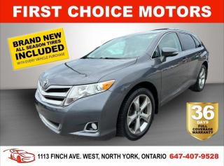 Welcome to First Choice Motors, the largest car dealership in Toronto of pre-owned cars, SUVs, and vans priced between $5000-$15,000. With an impressive inventory of over 300 vehicles in stock, we are dedicated to providing our customers with a vast selection of affordable and reliable options. <br><br>Were thrilled to offer a used 2014 Toyota Venza LE AWD, grey color with 234,000km (STK#7293) This vehicle was $14990 NOW ON SALE FOR $12990. It is equipped with the following features:<br>- Automatic Transmission<br>- All wheel drive<br>- Bluetooth<br>- Alloy wheels<br>- Power windows<br>- Power locks<br>- Power mirrors<br>- Air Conditioning<br><br>At First Choice Motors, we believe in providing quality vehicles that our customers can depend on. All our vehicles come with a 36-day FULL COVERAGE warranty. We also offer additional warranty options up to 5 years for our customers who want extra peace of mind.<br><br>Furthermore, all our vehicles are sold fully certified with brand new brakes rotors and pads, a fresh oil change, and brand new set of all-season tires installed & balanced. You can be confident that this car is in excellent condition and ready to hit the road.<br><br>At First Choice Motors, we believe that everyone deserves a chance to own a reliable and affordable vehicle. Thats why we offer financing options with low interest rates starting at 7.9% O.A.C. Were proud to approve all customers, including those with bad credit, no credit, students, and even 9 socials. Our finance team is dedicated to finding the best financing option for you and making the car buying process as smooth and stress-free as possible.<br><br>Our dealership is open 7 days a week to provide you with the best customer service possible. We carry the largest selection of used vehicles for sale under $9990 in all of Ontario. We stock over 300 cars, mostly Hyundai, Chevrolet, Mazda, Honda, Volkswagen, Toyota, Ford, Dodge, Kia, Mitsubishi, Acura, Lexus, and more. With our ongoing sale, you can find your dream car at a price you can afford. Come visit us today and experience why we are the best choice for your next used car purchase!<br><br>All prices exclude a $10 OMVIC fee, license plates & registration  and ONTARIO HST (13%)