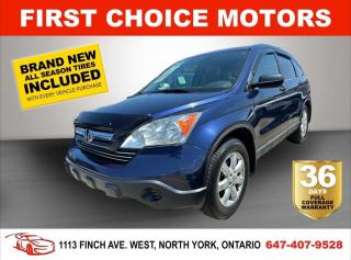 Used 2009 Honda CR-V EX ~AUTOMATIC, FULLY CERTIFIED WITH WARRANTY!!!~ for sale in North York, ON