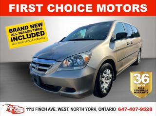 Welcome to First Choice Motors, the largest car dealership in Toronto of pre-owned cars, SUVs, and vans priced between $5000-$15,000. With an impressive inventory of over 300 vehicles in stock, we are dedicated to providing our customers with a vast selection of affordable and reliable options. <br><br>Were thrilled to offer a used 2006 Honda Odyssey LX, gold color with 313,000km (STK#7368) This vehicle was $5490 NOW ON SALE FOR $4990. It is equipped with the following features:<br>- Automatic Transmission<br>- 3rd row seating<br>- Power windows<br>- Power locks<br>- Power mirrors<br>- Air Conditioning<br><br>At First Choice Motors, we believe in providing quality vehicles that our customers can depend on. All our vehicles come with a 36-day FULL COVERAGE warranty. We also offer additional warranty options up to 5 years for our customers who want extra peace of mind.<br><br>Furthermore, all our vehicles are sold fully certified with brand new brakes rotors and pads, a fresh oil change, and brand new set of all-season tires installed & balanced. You can be confident that this car is in excellent condition and ready to hit the road.<br><br>At First Choice Motors, we believe that everyone deserves a chance to own a reliable and affordable vehicle. Thats why we offer financing options with low interest rates starting at 7.9% O.A.C. Were proud to approve all customers, including those with bad credit, no credit, students, and even 9 socials. Our finance team is dedicated to finding the best financing option for you and making the car buying process as smooth and stress-free as possible.<br><br>Our dealership is open 7 days a week to provide you with the best customer service possible. We carry the largest selection of used vehicles for sale under $9990 in all of Ontario. We stock over 300 cars, mostly Hyundai, Chevrolet, Mazda, Honda, Volkswagen, Toyota, Ford, Dodge, Kia, Mitsubishi, Acura, Lexus, and more. With our ongoing sale, you can find your dream car at a price you can afford. Come visit us today and experience why we are the best choice for your next used car purchase!<br><br>All prices exclude a $10 OMVIC fee, license plates & registration  and ONTARIO HST (13%)