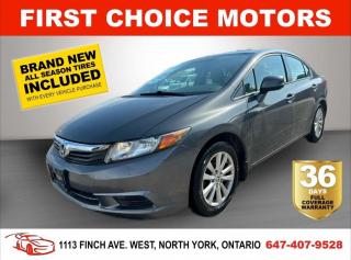 Used 2012 Honda Civic LX  ~MANUAL, FULLY CERTIFIED WITH WARRANTY!!!~ for sale in North York, ON