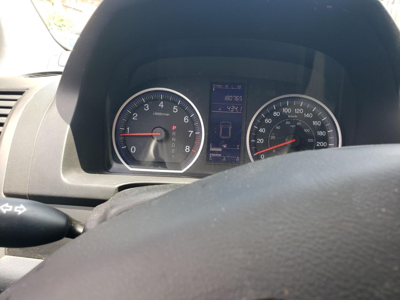 1744556933