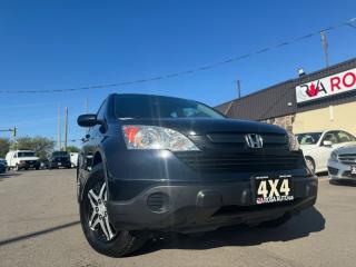 Used 2008 Honda CR-V AUTO AWD LOWKM  KEYLESS ENTRY POWER MIRROR P-LOCKS for sale in Oakville, ON
