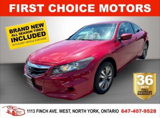 Used 2012 Honda Accord EX ~AUTOMATIC, FULLY CERTIFIED WITH WARRANTY!!!~ for sale in North York, ON