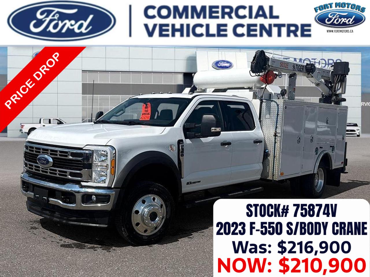 2023 Ford SUPER DUTY F-550 DRW SERVICE BODY WITH CRANE Photo0