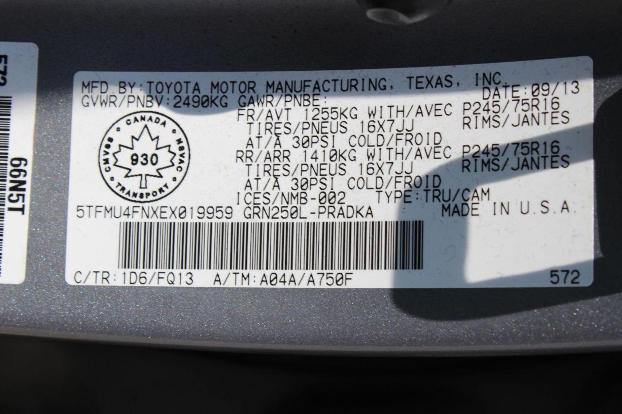 1717682108