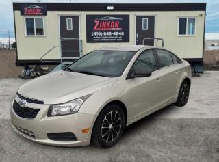 Used 2014 Chevrolet Cruze 2LS |UPGRADED WHEELS|TWO-TONE INTERIOR| for sale in Pickering, ON