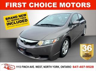 Used 2011 Honda Civic SE ~AUTOMATIC, FULLY CERTIFIED WITH WARRANTY!!!!~ for sale in North York, ON