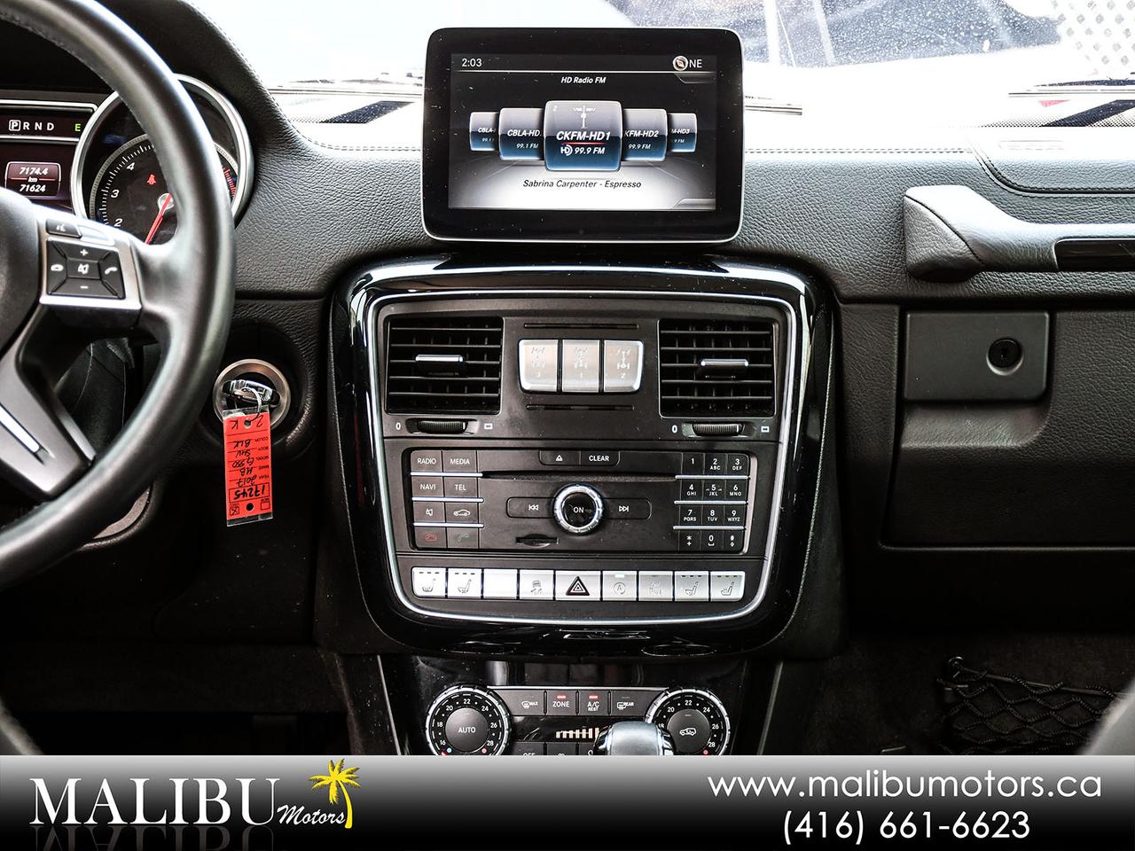 2017 Mercedes-Benz G-Class G550  designo Photo