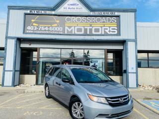 <p>2016 HONDA ODYESSEY SE WITH ONLY 129,087 KMS, ACTIVE STATUS, 8 PASSENGERS, BLUETOOTH, BACKUP CAMERA, CLIMATE CONTROL FRONT/ REAR, CD/RADIO, USB/AUX, POWER WINDOWS, POWER LOCKS, PWOER SEATS AND MORE!!</p><p>AMVIC LICENSED DEALERSHIP</p>