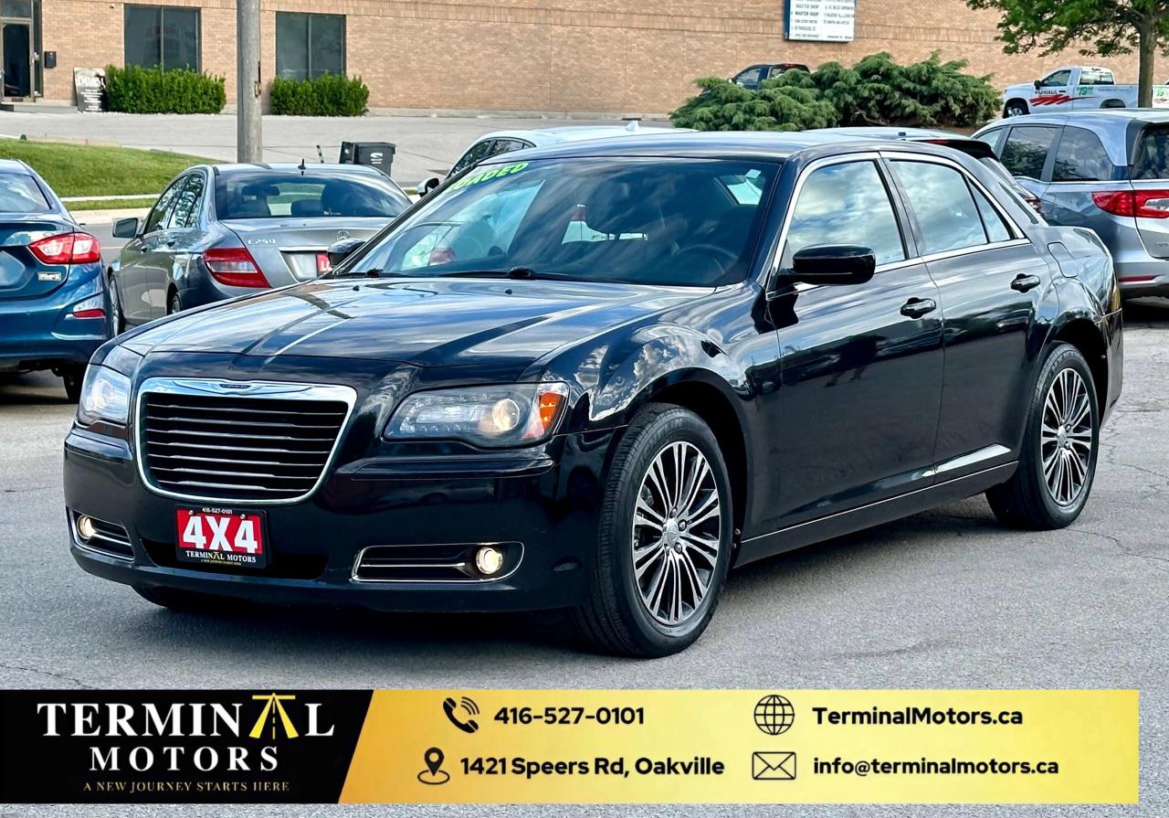 2013 Chrysler 300 300S - Photo #2