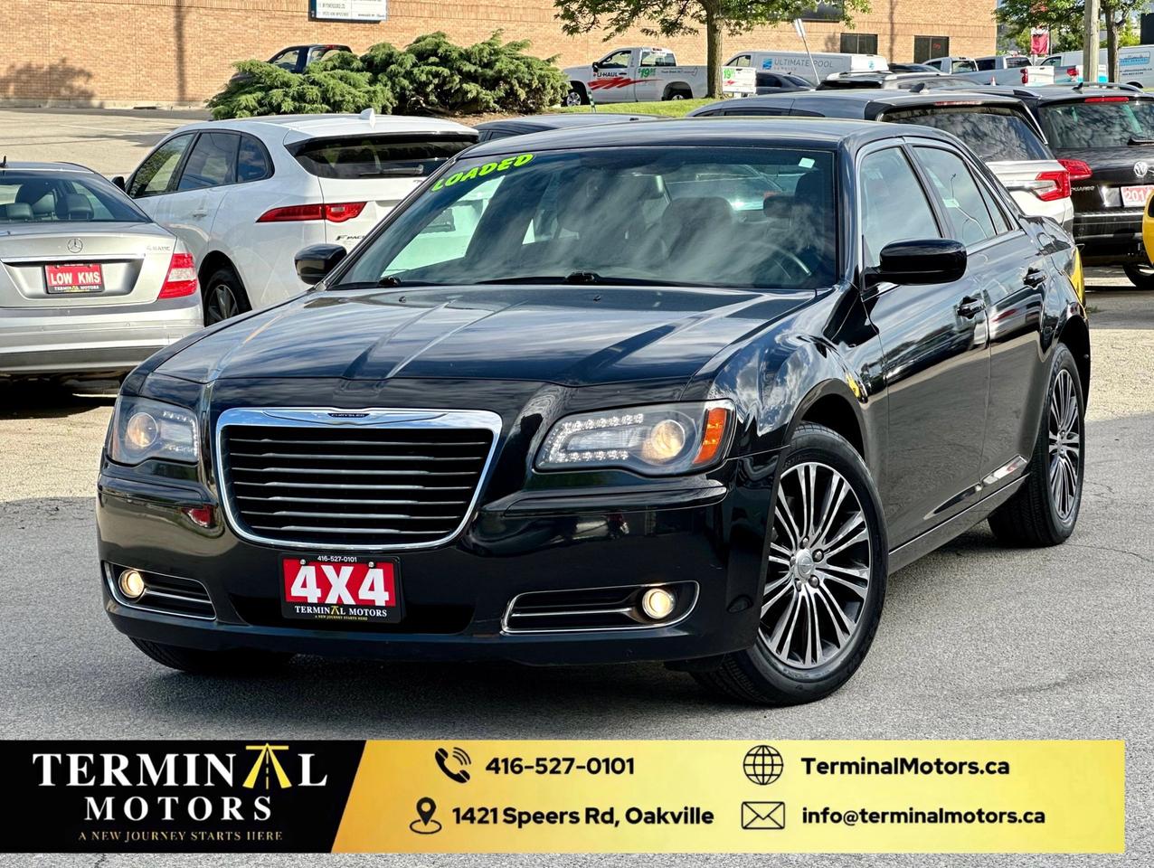 2013 Chrysler 300 300S - Photo #1