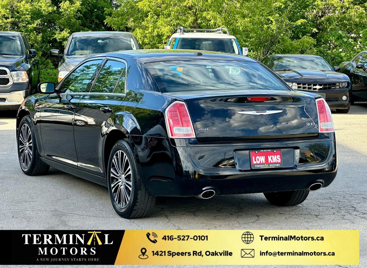 2013 Chrysler 300 300S - Photo #4