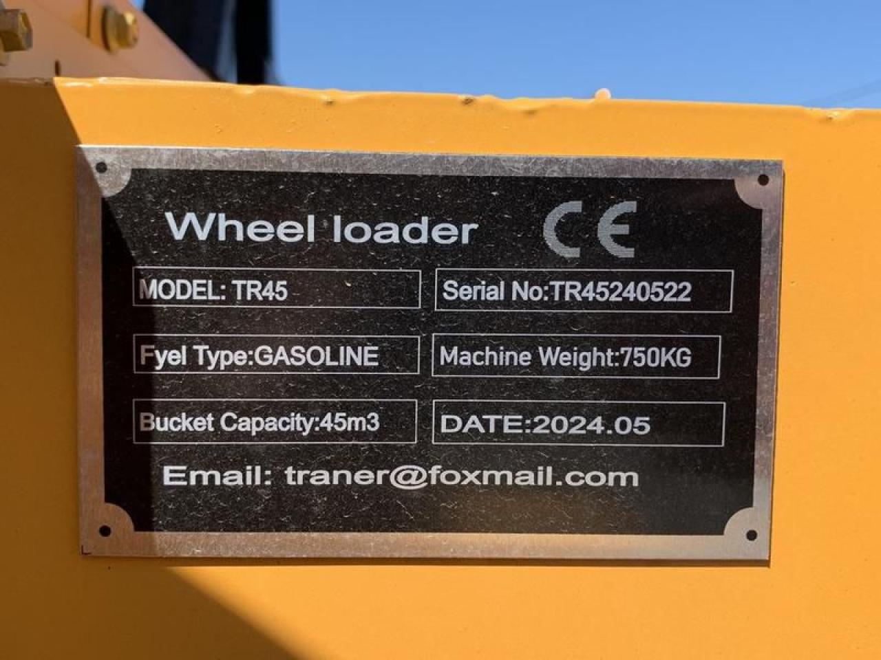 11538312
