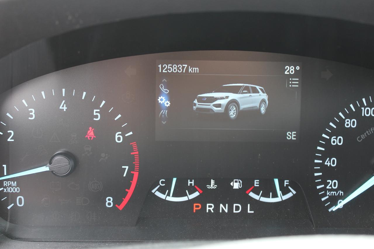 1722533787