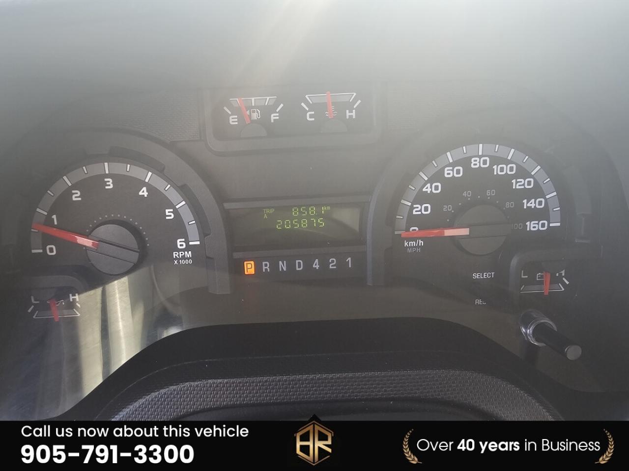 2019 Ford E-Series E450 | REEFER TRUCK |  AS-IS Photo