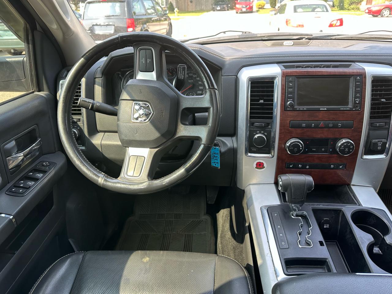 1732745080