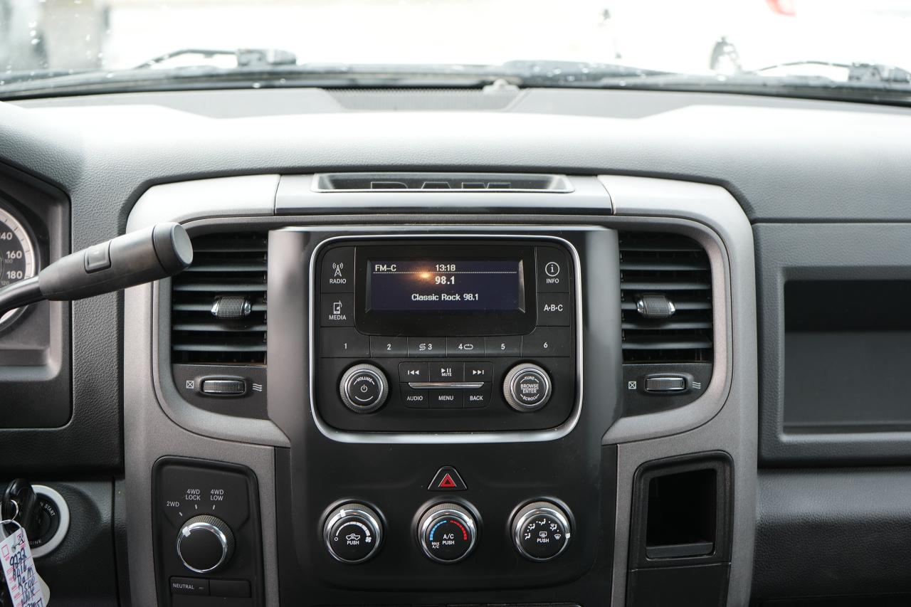 2016 RAM 1500  Photo