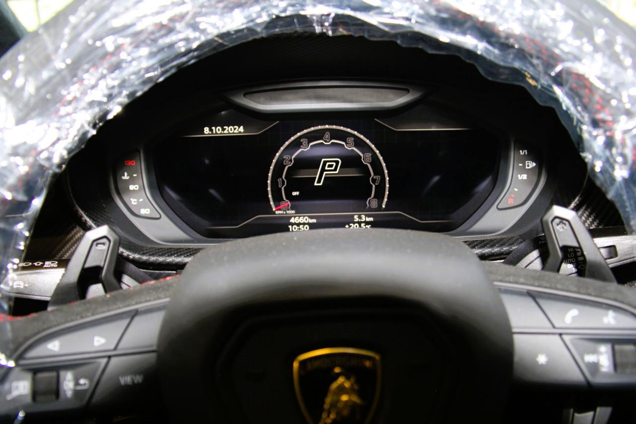 2023 Lamborghini Urus Performante Photo