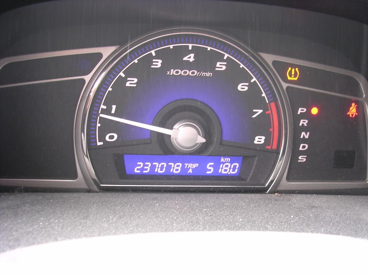 2011 Acura CSX Tech - Photo #10