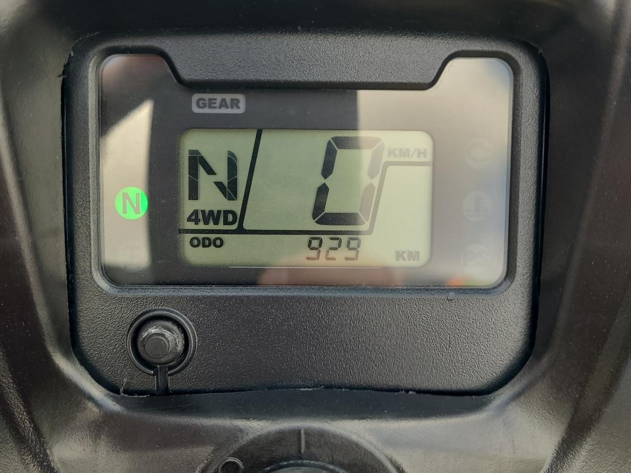 1742584067