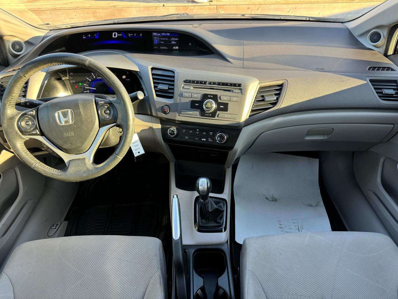 2012 Honda Civic  - Photo #21