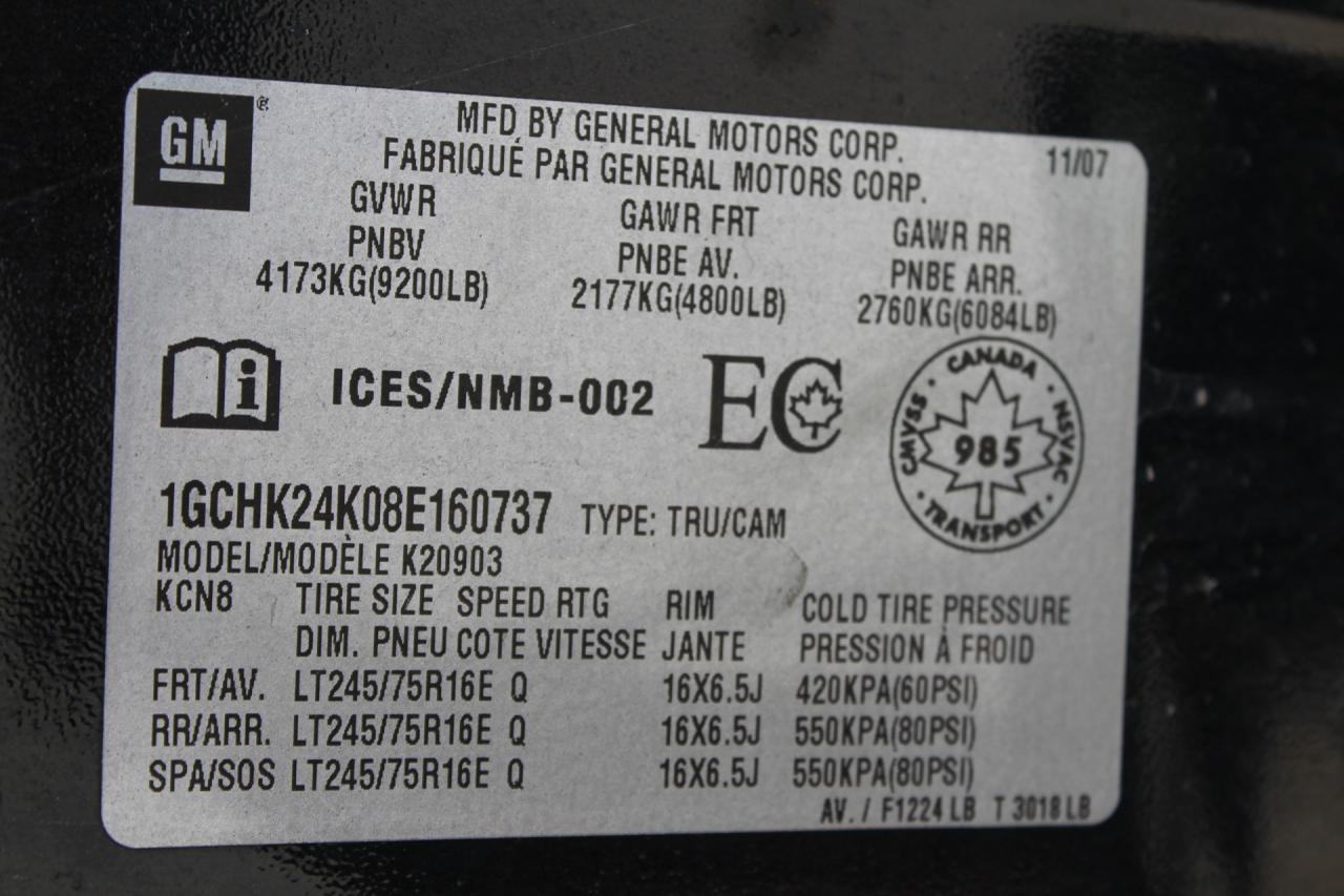 2008 Chevrolet Silverado 2500  Photo