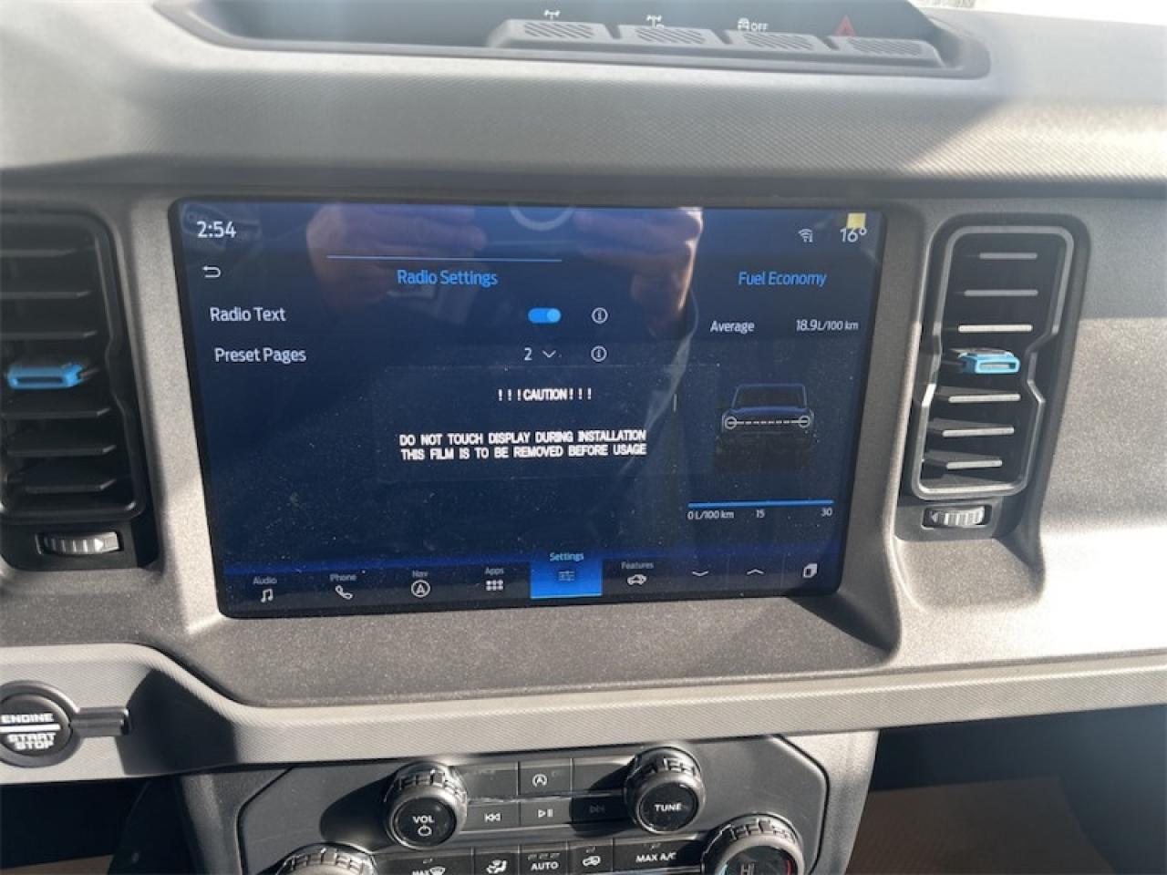 2024 Ford Bronco Black Diamond  - Heated Seats Photo5