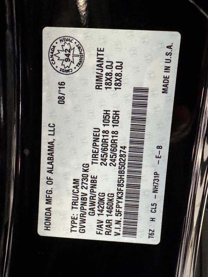 1732911058