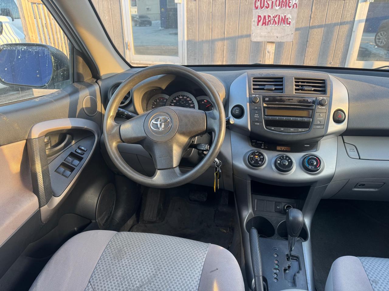 2006 Toyota RAV4  - Photo #17