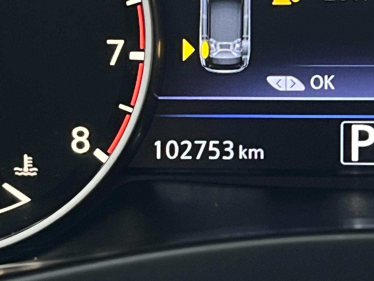 2017 Nissan Murano SV | Navigation | Backup Camera | Sunroof - Photo #12